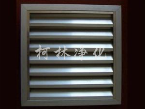 不銹鋼百葉